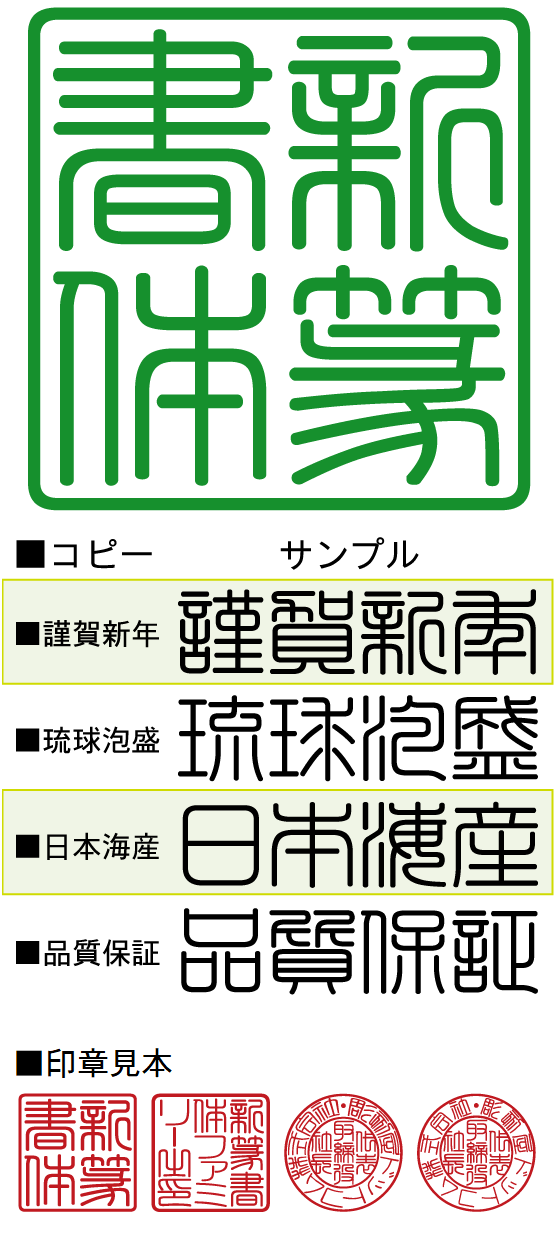 100 吉相 体 変換 人気のある画像を投稿する